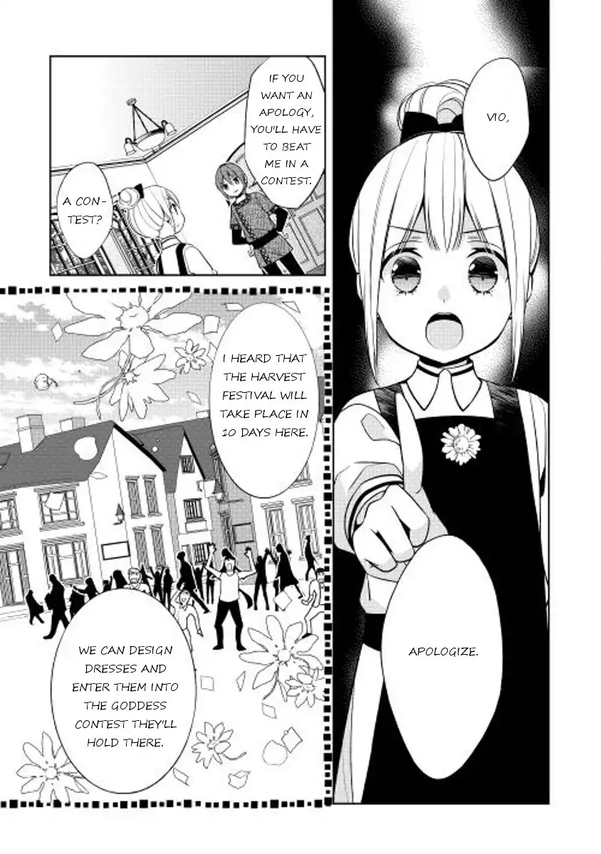 E? Heibon Desu yo?? Chapter 14 9